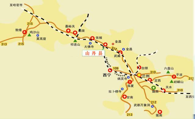 東方龍商務(wù)與山丹縣達成委托招商引資合作，助力世博圣地·五彩山丹打造華夏文明傳承創(chuàng)新區(qū)