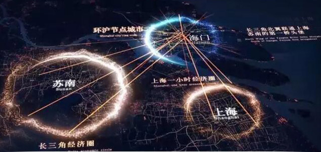 東方龍商務(wù)與海門市達(dá)成委托招商引資合作,助力加快建成“強(qiáng)富美高”新海門 東方龍商務(wù)與海門市達(dá)成委托招商引資合作,助力加快建成“強(qiáng)富美高”新海門