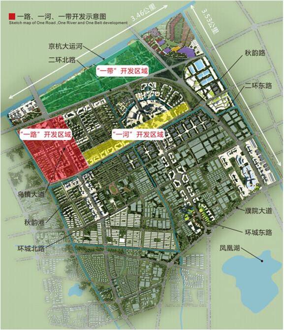 東方龍商務(wù)與浙江省桐鄉(xiāng)市梧桐街道達成委托招商引資合作,助力打造運河文化產(chǎn)業(yè)新城 東方龍商務(wù)與浙江省桐鄉(xiāng)市梧桐街道達成委托招商引資合作,助力打造運河文化產(chǎn)業(yè)新城
