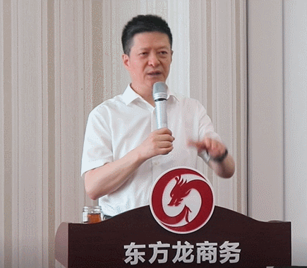 東方龍商務(wù)集團(tuán)舉行年中工作會議及干部述職報告,正式啟動“夏季攻堅”服務(wù)競賽! 東方龍商務(wù)集團(tuán)舉行年中工作會議及干部述職報告,正式啟動“夏季攻堅”服務(wù)競賽!