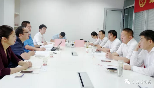 舉行建材裝備電商產(chǎn)業(yè)園投資選址項(xiàng)目的政府對(duì)接會(huì),政企雙方約定加快雙向考察以推進(jìn)項(xiàng)目落地 舉行建材裝備電商產(chǎn)業(yè)園投資選址項(xiàng)目的政府對(duì)接會(huì),政企雙方約定加快雙向考察以推進(jìn)項(xiàng)目落地