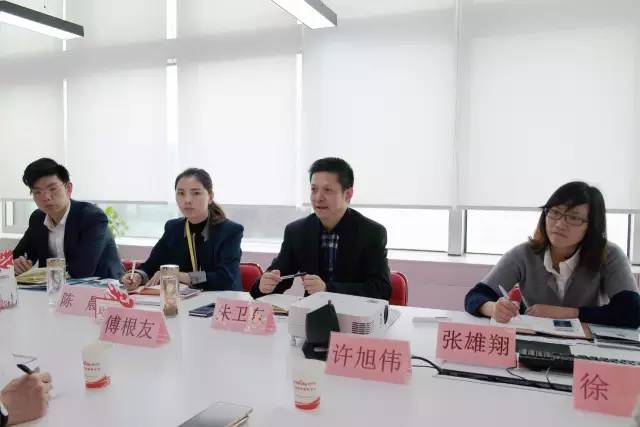 浙江衢州市委常委、黨工委書記傅根友帶隊(duì)考察上海東方龍國(guó)際商務(wù)平臺(tái) 浙江衢州市委常委、黨工委書記傅根友帶隊(duì)考察上海東方龍國(guó)際商務(wù)平臺(tái)