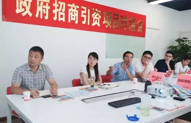 東方龍商務(wù)舉行三場投資選址項(xiàng)目政府對接會,并將同步推進(jìn)項(xiàng)目考察 東方龍商務(wù)舉行三場投資選址項(xiàng)目政府對接會,并將同步推進(jìn)項(xiàng)目考察