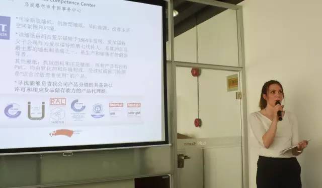德國烏波塔爾市市長約翰內(nèi)斯·斯拉維奇博士一行來訪上海東方龍商務(wù)國際平臺舉行“烏波塔爾投資洽談會” 德國烏波塔爾市市長約翰內(nèi)斯·斯拉維奇博士一行來訪上海東方龍商務(wù)國際平臺舉行“烏波塔爾投資洽談會”