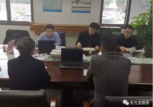陪同政府園區(qū)前往制藥專用設(shè)備擴(kuò)建投資選址項(xiàng)目，將通過(guò)實(shí)地考察推進(jìn)項(xiàng)目落地