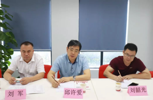 助力湖南婁底高新技術產(chǎn)業(yè)開發(fā)區(qū)委托招商引資，提升傳統(tǒng)產(chǎn)業(yè)能級，培育發(fā)展新動能
