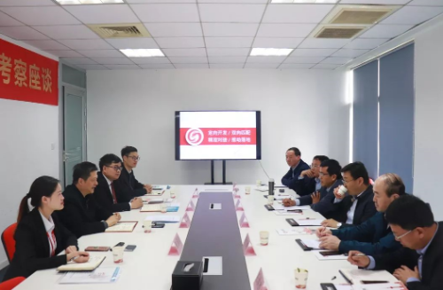 助力山東濱州沾化區(qū)委托招商引資，加速釋放經(jīng)濟(jì)增長(zhǎng)新動(dòng)能，不斷增強(qiáng)轉(zhuǎn)型發(fā)展新動(dòng)力