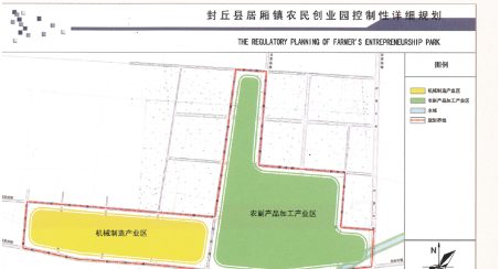 全力助推河南新鄉(xiāng)封丘縣委托招商引資，立足特色產(chǎn)業(yè)，打造魅力封丘