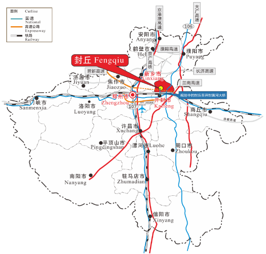 全力助推河南新鄉(xiāng)封丘縣委托招商引資，立足特色產(chǎn)業(yè)，打造魅力封丘