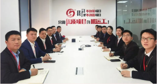 東方龍商務(wù)集團舉行2020年度總結(jié)暨表彰大會，2021并肩奮進開新局