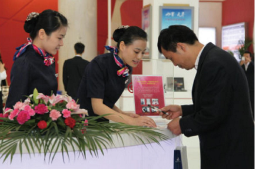 集團(tuán)全力助推廣東湛江廉江市委托招商引資，圍繞優(yōu)勢(shì)產(chǎn)業(yè)補(bǔ)鏈、強(qiáng)鏈、延鏈