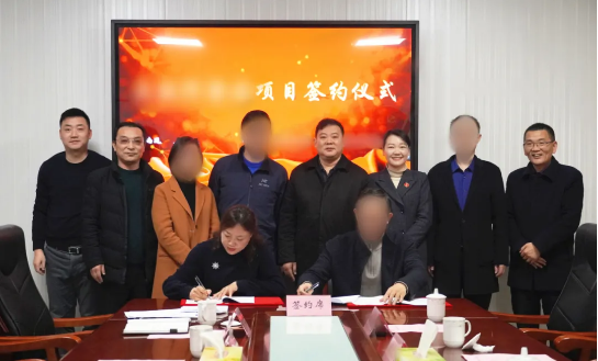 年前對接，年后落地！優(yōu)質(zhì)肉制品加工投資選址項目正式落地江蘇南通