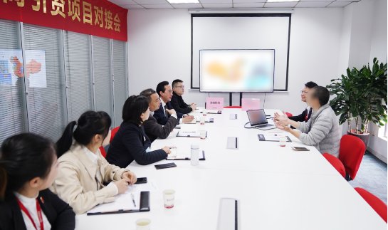 專業(yè)招商實(shí)力！集團(tuán)舉行?貴州省荔波縣委托招商引資啟動(dòng)會(huì)暨低空旅游服務(wù)綜合體項(xiàng)目?對(duì)接會(huì)