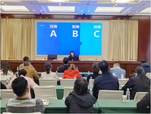 實戰(zhàn)培訓(xùn)反響熱烈！四川雅安經(jīng)濟開發(fā)區(qū)特邀集團開展“經(jīng)開大講堂”2021年招商引資實戰(zhàn)型培訓(xùn)會！