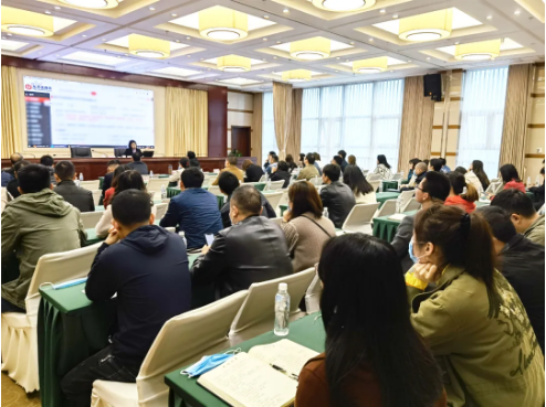 實戰(zhàn)培訓(xùn)反響熱烈！四川雅安經(jīng)濟開發(fā)區(qū)特邀集團開展“經(jīng)開大講堂”2021年招商引資實戰(zhàn)型培訓(xùn)會！