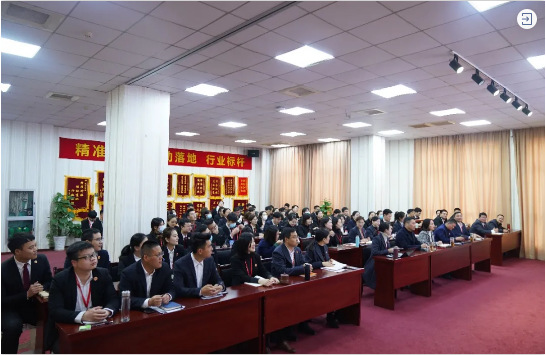堅(jiān)持項(xiàng)目為王，為全年委托招商服務(wù)工作夯實(shí)基礎(chǔ)，2021年首場月度總結(jié)會順利舉行