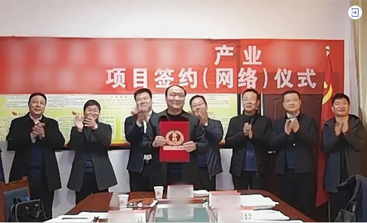 總投資超100億元！A股光熱系統(tǒng)全產(chǎn)業(yè)鏈投資選址項(xiàng)目方與甘肅某地方政府成功簽訂合作協(xié)議