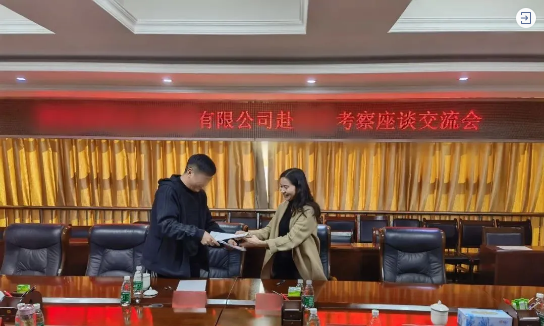 開啟合作新起點(diǎn)！老牌發(fā)電設(shè)備制造投資選址項(xiàng)目方與四川某地方政府成功簽訂投資協(xié)議！