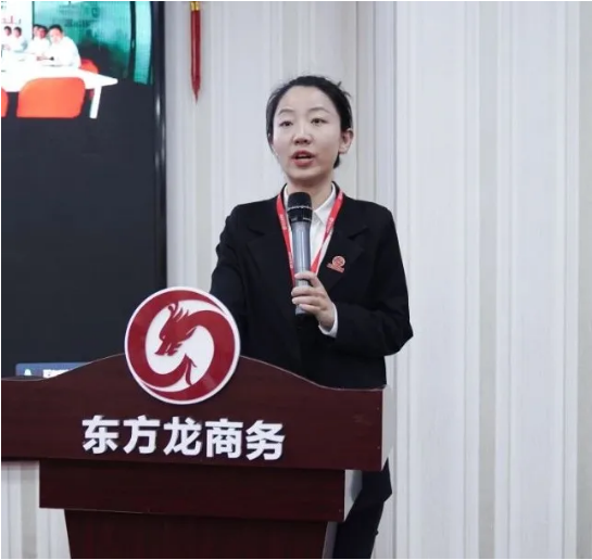 以“四輪驅(qū)動(dòng)”為核心，保持健康發(fā)展態(tài)勢(shì)！東方龍商務(wù)集團(tuán)4月份月度總結(jié)會(huì)圓滿舉行