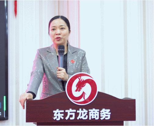 以“四輪驅(qū)動(dòng)”為核心，保持健康發(fā)展態(tài)勢(shì)！東方龍商務(wù)集團(tuán)4月份月度總結(jié)會(huì)圓滿舉行
