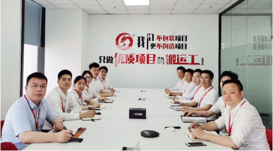 以“四輪驅(qū)動(dòng)”為核心，保持健康發(fā)展態(tài)勢(shì)！東方龍商務(wù)集團(tuán)4月份月度總結(jié)會(huì)圓滿舉行