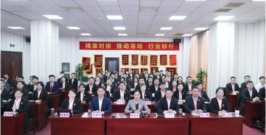 以“四輪驅(qū)動(dòng)”為核心，保持健康發(fā)展態(tài)勢(shì)！東方龍商務(wù)集團(tuán)4月份月度總結(jié)會(huì)圓滿舉行
