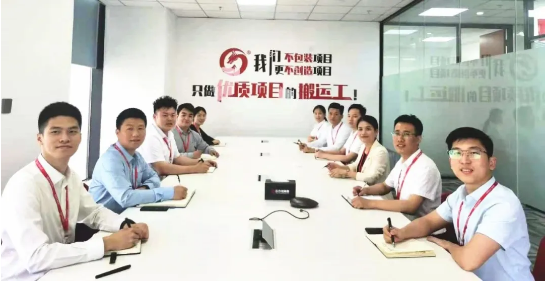 挖掘項(xiàng)目潛力，做強(qiáng)做優(yōu)增量！5月上旬，集團(tuán)成功通過32個優(yōu)質(zhì)投資選址項(xiàng)目