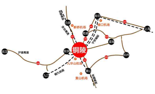 集團(tuán)助推安徽國(guó)家級(jí)銅陵經(jīng)濟(jì)技術(shù)開(kāi)發(fā)區(qū)委托招商引資，加快優(yōu)勢(shì)產(chǎn)業(yè)蓬勃發(fā)展