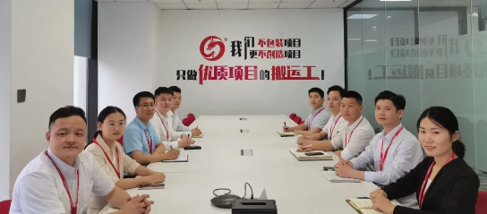 年中沖刺，決勝六月！東方龍商務(wù)集團(tuán)5月份月度總結(jié)會圓滿舉行！