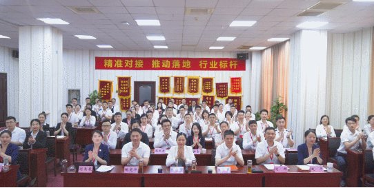 年中沖刺，決勝六月！東方龍商務(wù)集團(tuán)5月份月度總結(jié)會圓滿舉行！