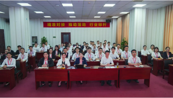 精益求精！6月上旬，集團成功通過31個優(yōu)質(zhì)投資選址項目