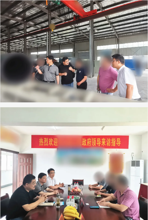 抓好服務(wù)、主動作為、高效推進！集團成功助推5家優(yōu)質(zhì)投資選址企業(yè)對接地方政府