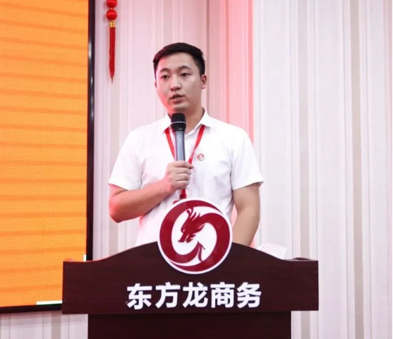 砥礪奮進(jìn)創(chuàng)佳績(jī)，為下半年開局夯實(shí)基礎(chǔ)！集團(tuán)舉行六月份暨上半年度工作總結(jié)表彰會(huì)