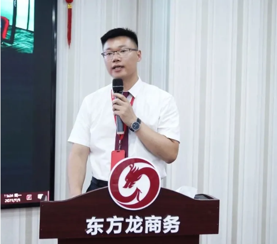 砥礪奮進(jìn)創(chuàng)佳績(jī)，為下半年開局夯實(shí)基礎(chǔ)！集團(tuán)舉行六月份暨上半年度工作總結(jié)表彰會(huì)
