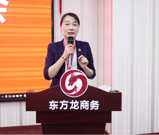 砥礪奮進(jìn)創(chuàng)佳績(jī)，為下半年開局夯實(shí)基礎(chǔ)！集團(tuán)舉行六月份暨上半年度工作總結(jié)表彰會(huì)