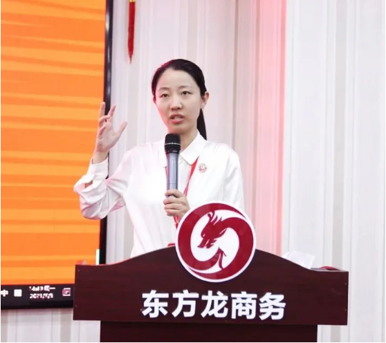 砥礪奮進(jìn)創(chuàng)佳績(jī)，為下半年開局夯實(shí)基礎(chǔ)！集團(tuán)舉行六月份暨上半年度工作總結(jié)表彰會(huì)