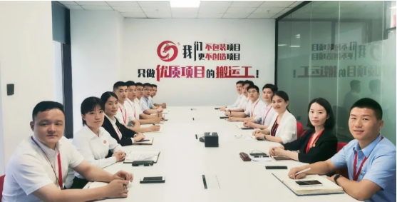 砥礪奮進(jìn)創(chuàng)佳績(jī)，為下半年開局夯實(shí)基礎(chǔ)！集團(tuán)舉行六月份暨上半年度工作總結(jié)表彰會(huì)
