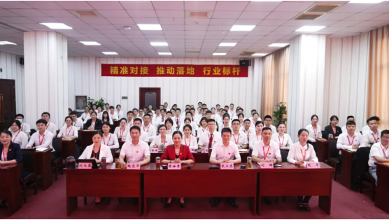 砥礪奮進(jìn)創(chuàng)佳績(jī)，為下半年開局夯實(shí)基礎(chǔ)！集團(tuán)舉行六月份暨上半年度工作總結(jié)表彰會(huì)