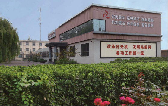 集團(tuán)全力助推山西運(yùn)城新絳經(jīng)濟(jì)技術(shù)開發(fā)區(qū)委托招商引資，為加速特色產(chǎn)業(yè)集群高質(zhì)量發(fā)展培育新動(dòng)能！