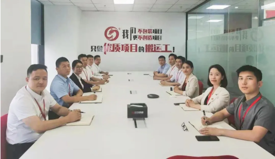 充電蓄能，再出發(fā)！東方龍商務(wù)集團(tuán)年中招商引資培訓(xùn)圓滿收官！