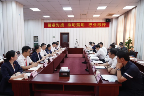 5區(qū)1市1縣組團(tuán)招商引資！遼陽市市長王一兵一行蒞臨考察東方龍商務(wù)集團(tuán)