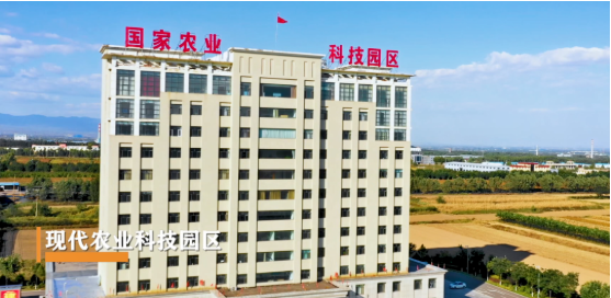 集團全力助推山西孝義經(jīng)濟開發(fā)區(qū)委托招商引資，以“一區(qū)五園”引領(lǐng)經(jīng)濟創(chuàng)新轉(zhuǎn)型