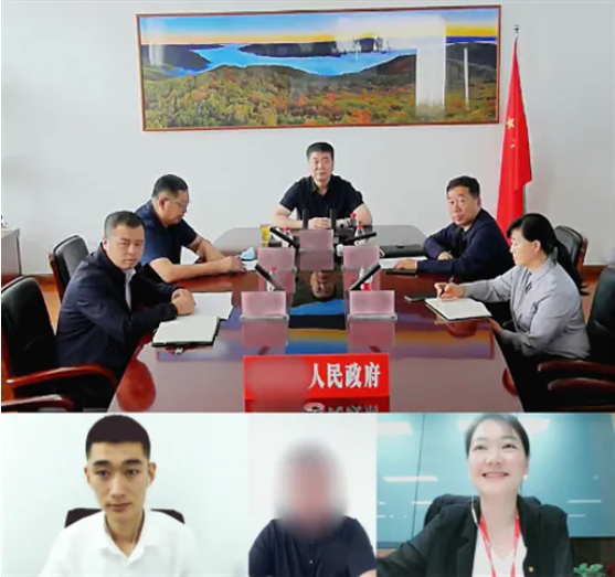 抓關(guān)鍵，精匹配！黑龍江某地方政府成功對接知名新能源供暖設(shè)備生產(chǎn)投資選址項目