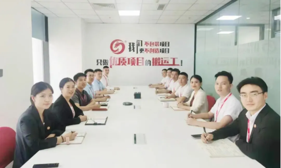 加大項目儲備，積蓄發(fā)展動能！9月下旬，集團成功通過41個優(yōu)質(zhì)投資選址項目