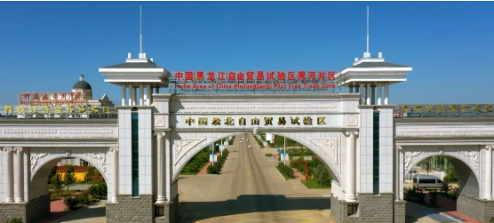 集團全力助推黑龍江省商務廳委托招商引資，打造東北經(jīng)濟發(fā)展的強引擎
