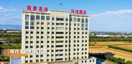 集團全力助推山西孝義經(jīng)濟開發(fā)區(qū)委托招商引資，打造能源發(fā)展新高地