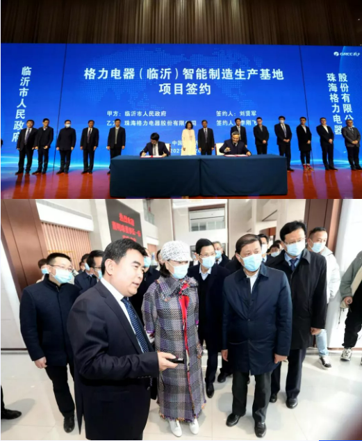 集團(tuán)全力助推山東臨沂綜合保稅區(qū)委托招商引資，搶抓發(fā)展機(jī)遇，突出打造三大特色產(chǎn)業(yè)集群
