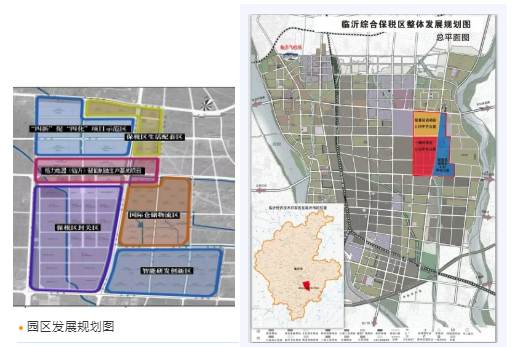 集團(tuán)全力助推山東臨沂綜合保稅區(qū)委托招商引資，搶抓發(fā)展機(jī)遇，突出打造三大特色產(chǎn)業(yè)集群