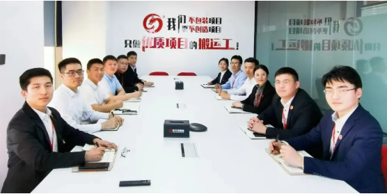 火力全開！“大干100天”競賽活動完美收官！1月中旬，集團(tuán)成功通過43個優(yōu)質(zhì)投資選址項目