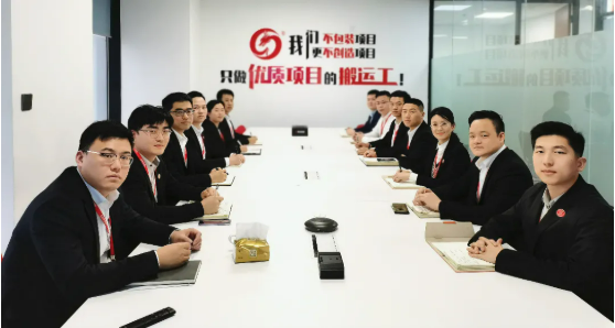 東方龍商務(wù)集團成功舉行2021年度高管述職暨360考核測評會議